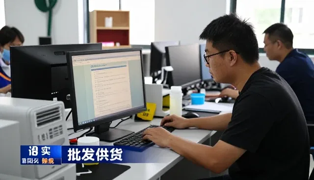 安平县林旭丝网制品有限公司打造智能化生产加工方案